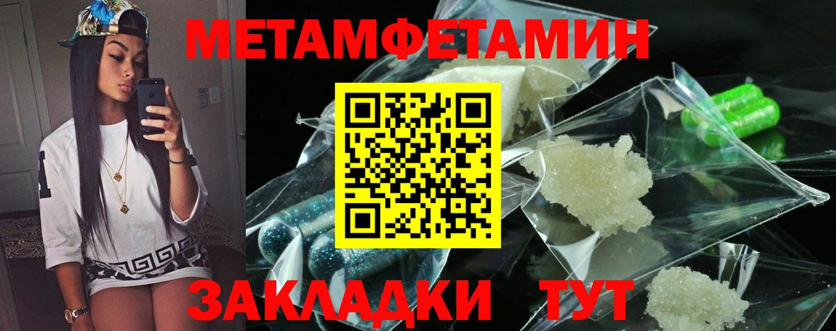 АМФ 98% Саянск
