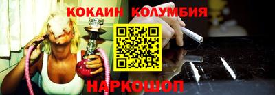 спиды Северобайкальск