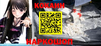 спиды Северобайкальск