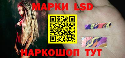 mix Севастополь
