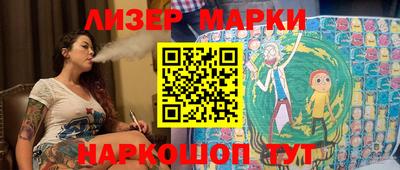 меф Свободный