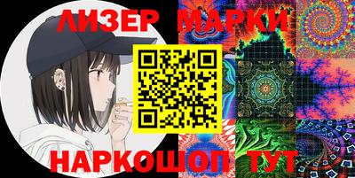 меф Свободный