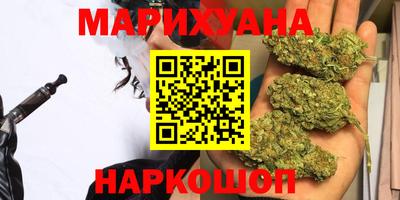 mix Севастополь