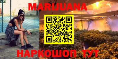 mix Севастополь