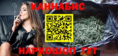 спиды Северобайкальск