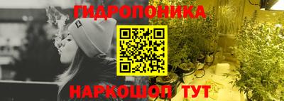 mix Севастополь