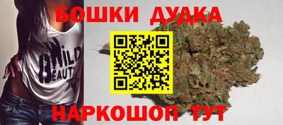 mix Севастополь