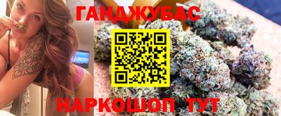 меф Свободный