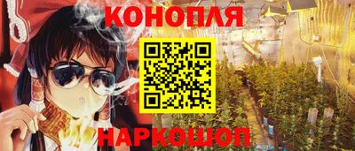 mix Севастополь