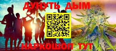 mix Севастополь