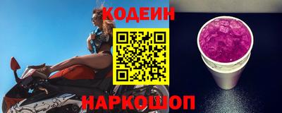 mix Севастополь