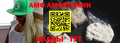 mix Севастополь