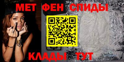 mix Севастополь