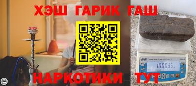 mix Севастополь