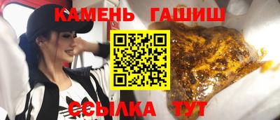 меф Свободный