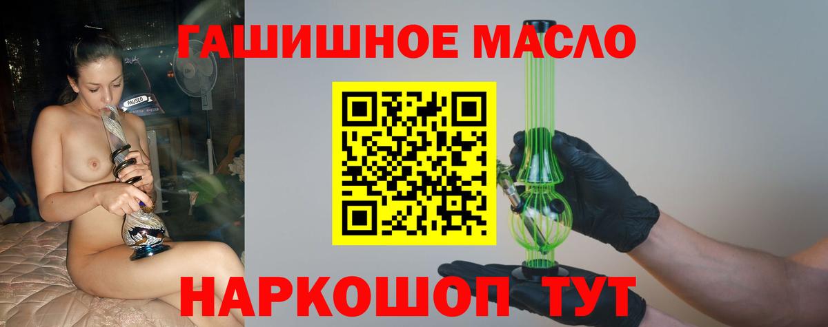 COCAIN Саянск